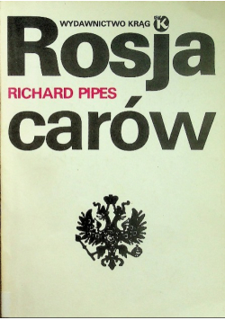 Rosja Carów