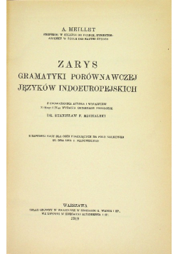 Zarys gramatyki porównawczej języków indoeuropejskich 1919 r.