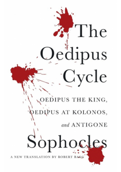 Oedipus Cycle               Pb