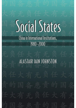 Social States