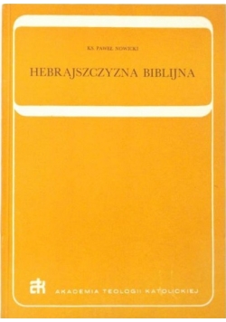 Hebrajszczyzna biblijna