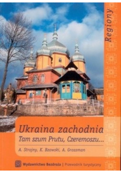 Ukraina zachodnia