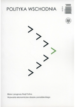 Polityka Wschodnia 1/2013