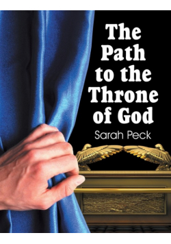 The Path to the Throne of God