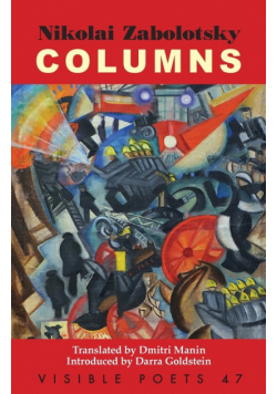Columns