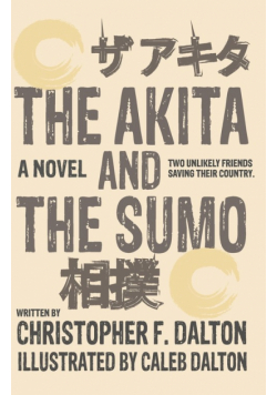 The Akita and the Sumo