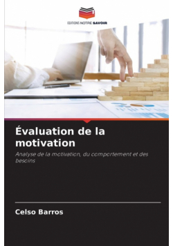 Évaluation de la motivation