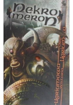 Nekromeron