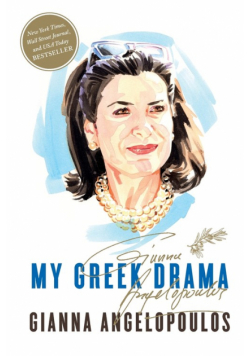 My Greek Drama