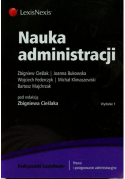 Nauka administracji