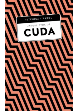 Cuda