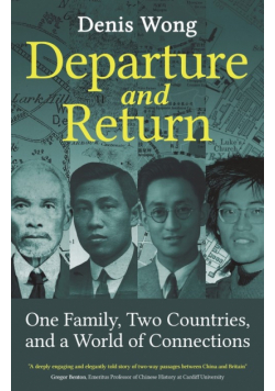 Departure and Return