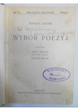 Wybór poezyj, 1923 r.