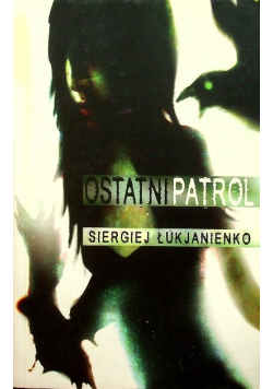 Ostatni patrol