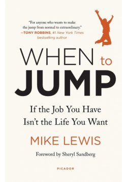 When to Jump