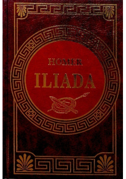 Iliada