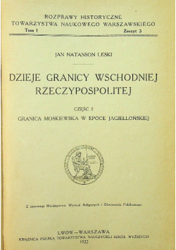 Dzieje granicy wschodniej Rzeczypospolitej Część 1 1922 r.