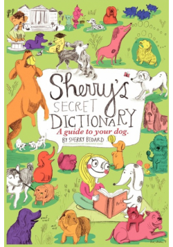 Sherry's Secret Dictionary