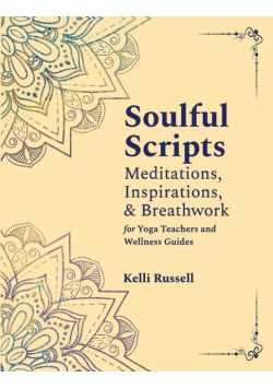 Soulful Scripts