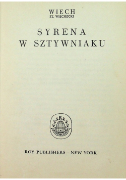 Syrena w sztywniaku 1944 r.