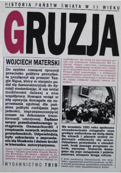 Historia państw świata w XX wieku Gruzja