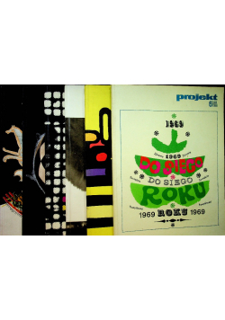 Projekt nr 1 do 6 / 1968