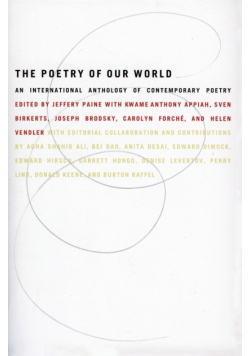 Poetry of Our World, The