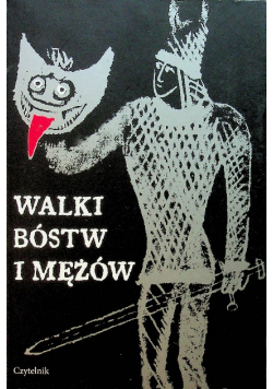 Walki bóstw i mężów