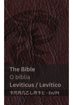 The Bible (Leviticus) / O bíblia (Levítico)