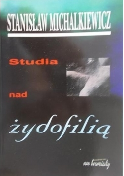 Studia nad żydofilią