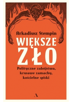 Większe zło