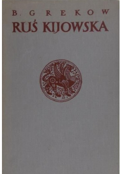 Ruś Kijowska