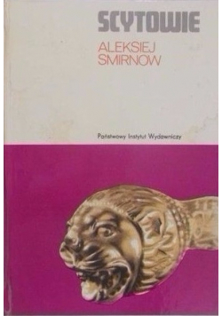 Scytowie
