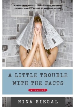 A Little Trouble with the Facts