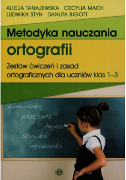 Metodyka nauczania ortografii