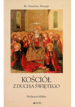 Kościół ducha świętego