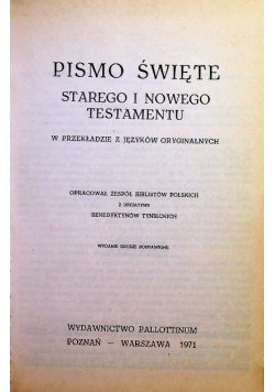 Pismo Święte Starego i Nowego Testamentu 1971