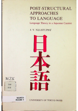 Post Structural Approaches to Language