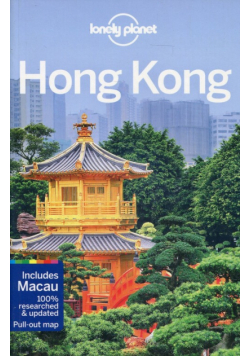 Lonely Planet Hong Kong
