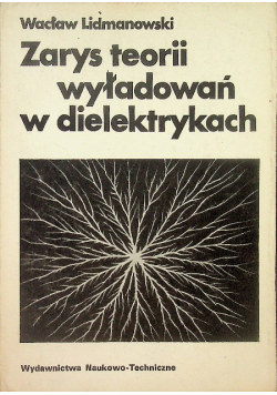 Zarys teorii wyładowań w dielektrykach