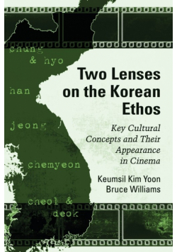 Two Lenses on the Korean Ethos