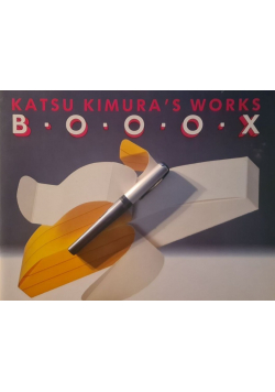 Katsu Kimura's works Boox