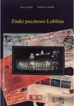 Znaki pocztowe lublina