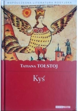 Współczesna literatura rosyjska Tom 11 Kyś