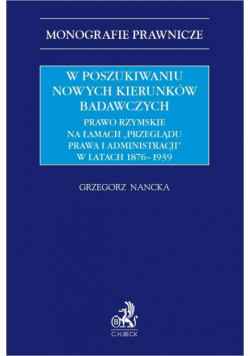 W poszukiwaniu nowych kierunków badawczych