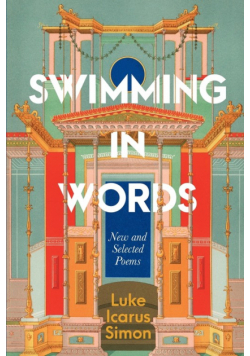 Swimming In Words
