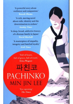Pachinko