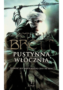 Pustynna włócznia Księga I