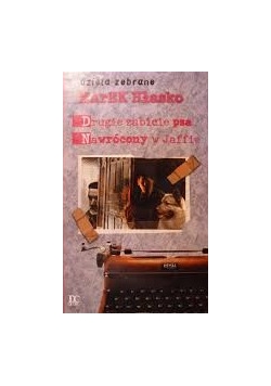 Drugie zabicie psa, Nawrócony w Jaffie