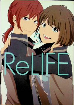ReLIFE Tom 5